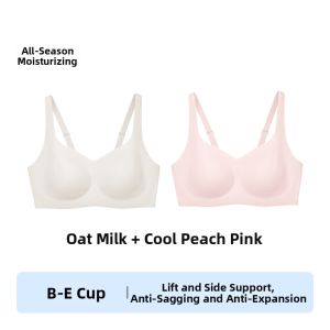 Ubras | Invisible Gather Bust Anti-Sagging Adjusting Large Size Bra