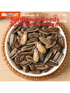 Caramel Five-Spice Mixed Nuts Sunflower Seeds Snack