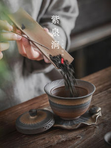 Jojos L PD Purple Spring Gap Ancient Burnt Japanese Style Jump Knife Tea Pot Ceramics Iron Glaze Handmade Dining Utensils