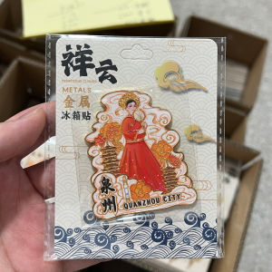 Quanzhou Fujian Floral Hairpin Fridge Magnet Travel Souvenir Lingyuan Mountain Guan Yue Temple Lugu Temple East And West Tower Clock Tower