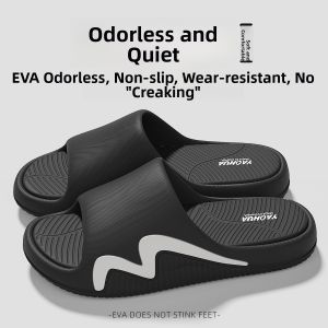 Hodo Anti-Odor Mens Slippers Outdoor Summer Wear-Resistant Slip-Resistant Comfortable EVA Home Slippers for Men