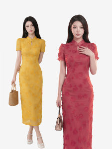 qiaocong | Chinese Style Collar Buttoned Cheongsam Dress Slimming Improved