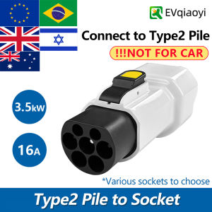 EVqiaoyi Type2 Charging Pile to 220V EV Adapter Type2 Male Plug to Household Socket Converter for All Type2 Charging Stations