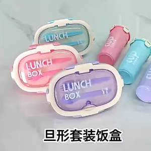 Lunch Box Anak 392 Lunch Bekal Makanan Anti Tumpah Kapasitas 850ml Bpa Free 392 DAIMURA STORE