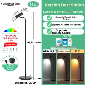 NIOYE | Designer Ambient Floor Lamp with Mi Home App