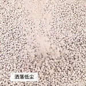 25 Liter Pasir Kucing Gumpal Wangi DOM Cat Litter Bentonite Anti Bakteri Bebas Debu