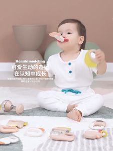 Baby Rattle and teether gift set. BPA Free Newborn toys Baby Sensory Development.. HEYBABE.
