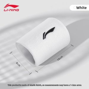 Li-Ning | Cold Sensation Sweat Absorption Sports Wristband