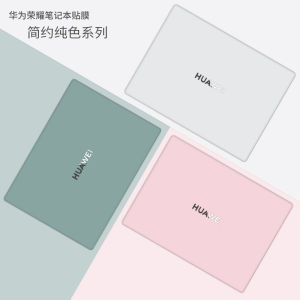 Morandi Solid Color Notebook Sticker for Huawei Matebook 13S 14S2021 Model 16 D15 E X pro Honor Magicbook V14X15 Simple Computer Case Sticker