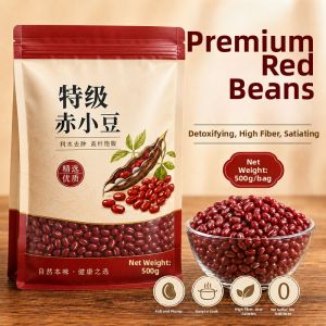 WENXIANGZAN | High-quality Red Adzuki Beans 500g