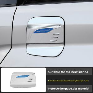 CAIFANG | Sienna Decorative Tank Cover Sticker
