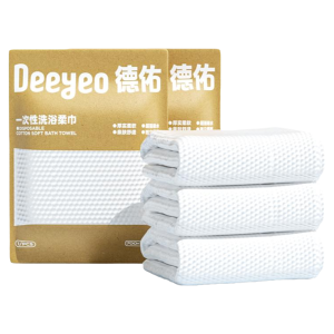 Deeyeo | Khăn Du Lịch Nén Một Lần Dày Lớn Đóng Gói Đơn