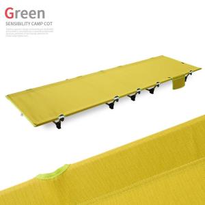 AOBIXIONG | Portable Multi-use Camping Bed