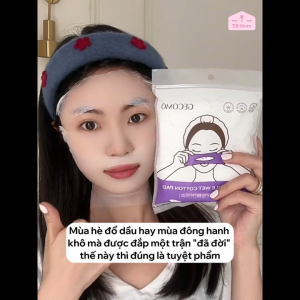 Bông Đắp Lotion Co Giãn Dưỡng Da Gecomo - Tăng Cường Dưỡng Ẩm Làn Da Mềm Mịn