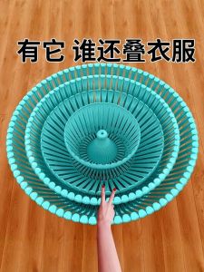 Magic Foldable Nine-Hole Clothes Hanger Home Use Space Saving Multi-Function Laundry Drying Rack Plastic Storage Organizer