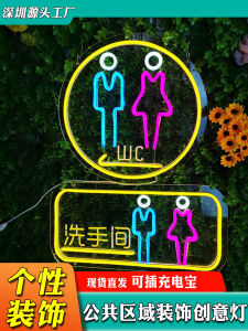 Creative LED Neon Light Toilet Signboard Men Women Bathroom Directional Guide Board High Brightness Hanging Installation