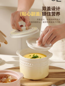 หม้อซุปเซรามิกพร้อมฝาปิด ใช้ในบ้าน ชามนึ่งสำหรับซุปและโจ๊ก สไตล์เกาหลี อุปกรณ์ทำอาหาร หม้อตุ๋นขนาดเล็ก