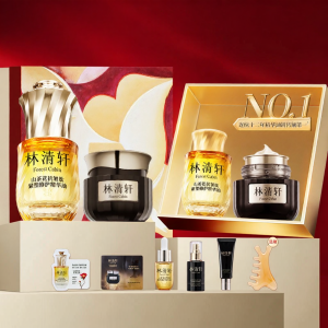 Anti-Wrinkle Essence Oil and Black Gold Cream Forest Cabin