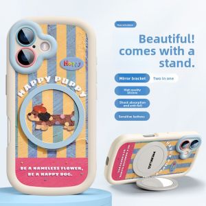 SUPER MOUSE | Cream Silicone Case for iPhone 17 15 Pro Max 14 Pro 13 12 Full Coverage Anti-Shock Rotating Mirror Stand