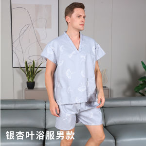 Bộ Đồ Bơi Một Lần Baelaki Dày Mùa Thu Đông Mới Lá Phong Cao Cấp Cho Nam Và Nữ Nhà Tắm Lớn