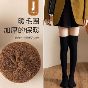 หนาขึ้น ผ้าขนแกะ ฤดูใบไม้ร่วง ฤดูหนาว ถุงเท้ายาวสูง กันลื่น เหนือเข่า อุ่น Cozy Rabbit Tree Brand ผู้หญิง รองเท้าบูทยาวแฟชั่น