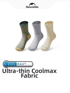 NatureHike | Breathable Quick-Dry Sports Socks
