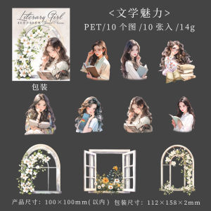 Waterproof Shell Window Frame Stickers Retro Scrapbooking Decorative Patchwork Cutting Versatile Literary Little Girl Character