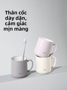 FaSoLa | Couple Household Tooth Cup