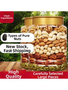 Mixed Pure Nuts for Children and Pregnant Women Daily Snacking