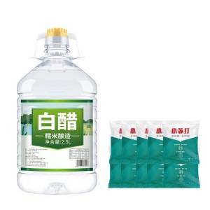 Giấm Rượu Gạo cho Thực Phẩm và Chăm Sóc Chân 5kg Xô Lớn