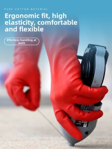 Terrain Kun | Waterproof Slip-resistant Durable Thickened Latex Work Gloves
