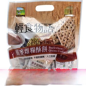 Healthy Nutritious Pure Vegetarian Buckwheat Grains Snack Biscuits Taiwan Light Food Story Crisp Biscuits Leisurely Treats