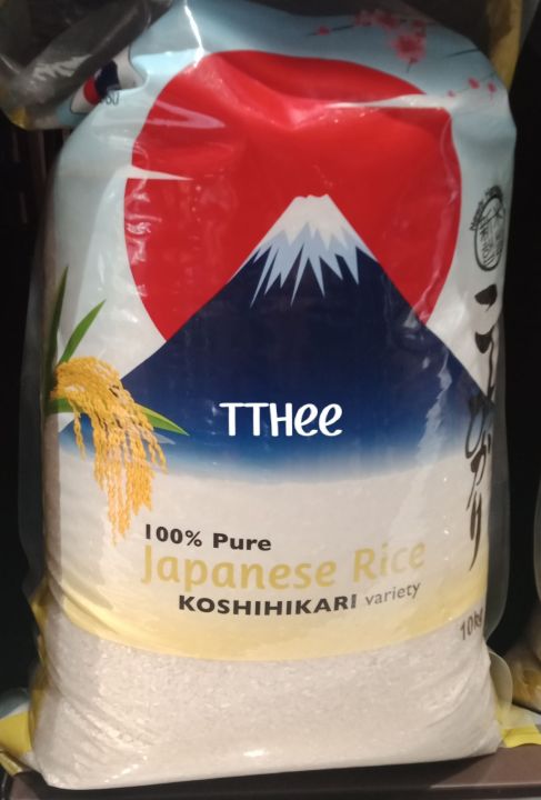 (Tthee) 100% Pure Japanese Rice Koshihikari 10Kg | Lazada PH