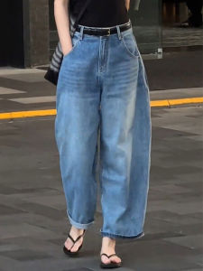 High Waist Wide Leg Blue Jeans Womens Fashion Design Korean Style Autumn New Slimming Nine Points Knife Edge Jeans