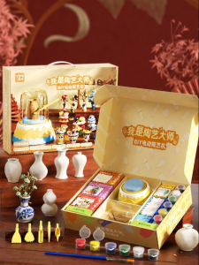 Yimi | Creative Educational Toy Set For Kids