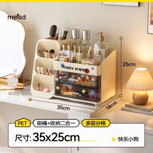 Meisda Desktop Makeup Storage Box Large Capacity Drawer Organizer Cosmetic Rack Divided Storage for Dormitory And Home Use