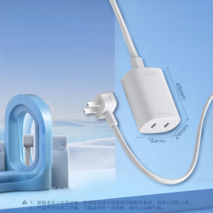 Bull | Dây Nối Mở Rộng 5 Cổng Điện