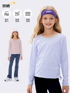 Quick Dry Long Sleeve T-Shirt for Girls DK Childrens Summer Sportswear Yoga Training Base Shirt Sun Protection Childrens Wear