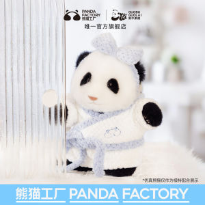 Bộ Đồ Bơi Hình Gấu Trúc Xiangguxiaolai Bộ Đồ Bơi Bao Gồm Áo Choàng Mũ Và Khăn Choàng Cho Trẻ Em Từ 3 Tuổi Trở Lên