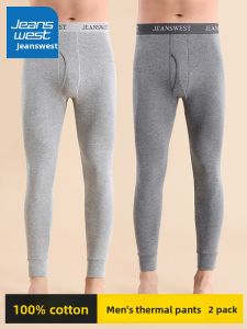 Jeanswest | Mens Thermal Underwear Cotton Tight Base Layer Pants