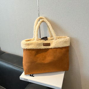 TANGKOU | Fluffy Lamb Fur Korean Style Casual Match Womens Tote Bag