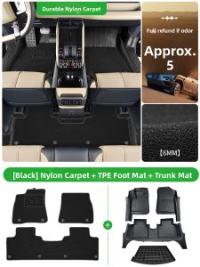 GUIPAI | Dedicated Full-surround TPE Floor Mats