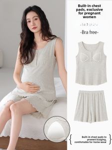 Miiow | Maternity Sleepwear Sleeveless Womens Postpartum Clothing With Chest Pad Home Clothes Breathable Polyester Fiber Short Pants