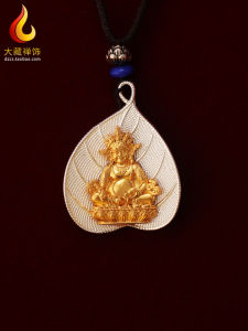Tibetan Style Yellow God of Wealth Green Tara Manshu Bodhisattva Tilia Europaea Pendant Necklace Gold and Silver Plated Portable Brazen Buddha Tag