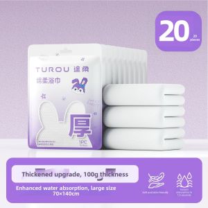 Travel Dedicated Thick Large Fast Drying Disposable Towel