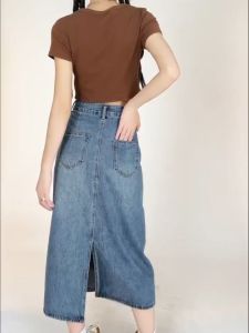 Plus Size Waist 25-40 Korean High Waist Denim Maxi Skirt Retro A-line Long Skirts for Women