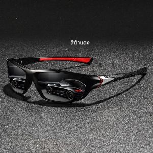 แฟชั่น UV400 ความปลอดภัยแว่นตาขี่จักรยานแว่นตาผู้ชายผู้หญิงจักรยานแว่นตากันแดดจักรยาน MTB แว่นตากลางแจ้งแว่นตากีฬา