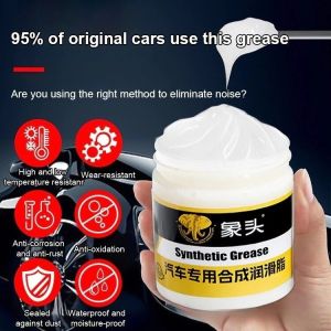 Multi-Purpose Automotive Synthetic Grease Ideal for Car Maintenance High Temperature Protection Lubrication and Noise Reduction 50g 合成汽车润滑脂