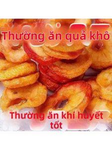 Đặc Sản Nội Mông Mè Hạt Lựu Khô Nguyên Vị