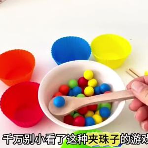 DHA | Đồ Chơi Tập Trung Sự Chú Ý Cho Mầm Non